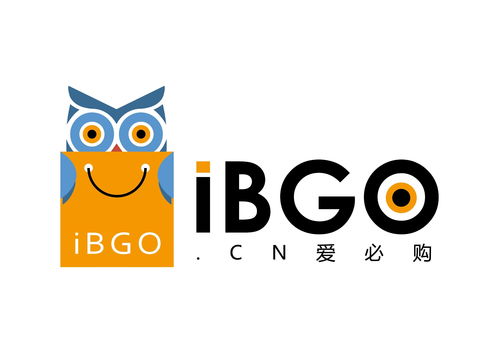 廣東愛必購網絡科技 驅動商業創新的數字引擎