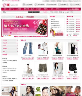 電子商務(wù)工程師全能培訓(xùn) 安博教育與上海英豪強(qiáng)強(qiáng)聯(lián)手，賦能網(wǎng)店經(jīng)營