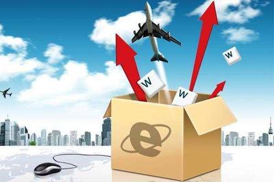 新手入門指南 如何從零開始穩(wěn)健經(jīng)營(yíng)跨境電商